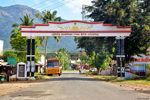Kolli Hils arch entrance